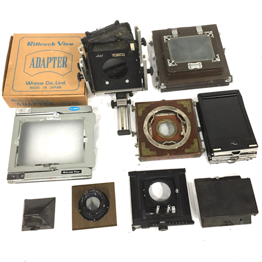 Rittreck View ADAPTER 8x10 バックガラスアダプター KARDAN STANDARD 大判カメラ リンホフ 等 まとめセット