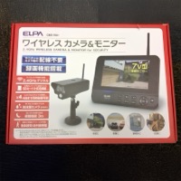 ELPA CMS-7001 ワイヤレス カメラ&モニター